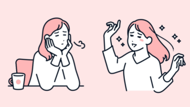 シルファームXで失敗する人の共通点とは？後悔しない回避ポイントを解説！