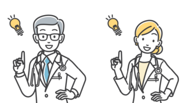 シルファームXとは？効果・ダウンタイム・失敗をわかりやすく解説