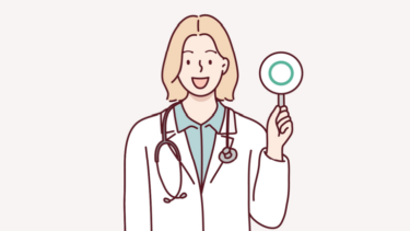 広島でシルファームXを受けるなら？おすすめクリニック比較と失敗しにくい選び方！