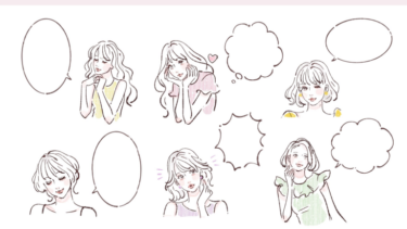 シルファームXの口コミは本当？効果あり・効果なしの評判を解説！