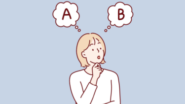 シルファームXとポテンツァの違いは？痛み・毛穴・選び方を比較！