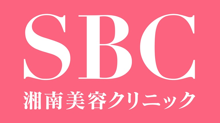 湘南美容クリニックのシルファームXはどう？料金・薬剤・店舗の確認ポイントを解説！